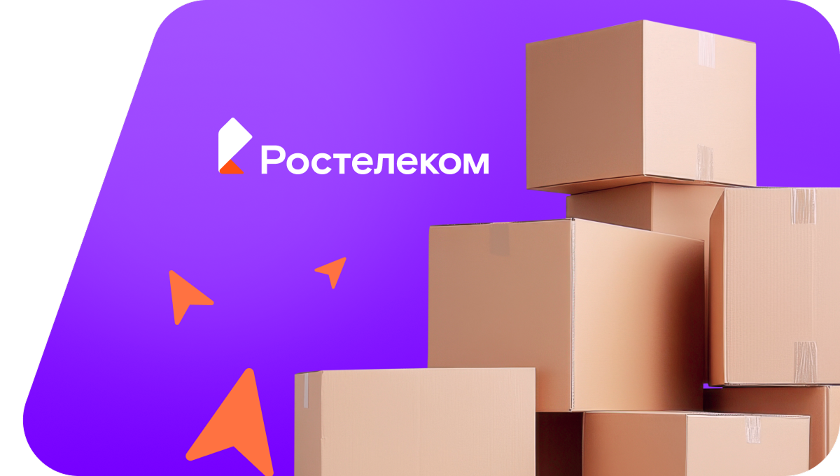Переезд в новую квартирув&nbsp;деревня Залозно (Вологодская область)